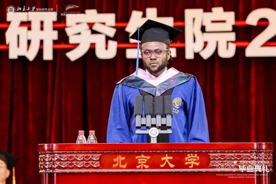毕业典礼6f88ff7f2f