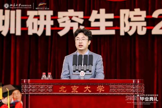 毕业典礼8