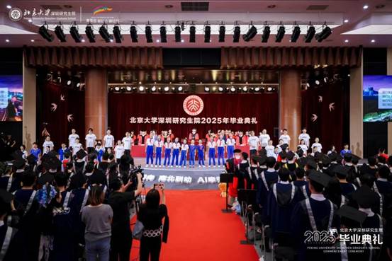 毕业典礼16edcf