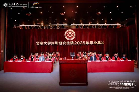 毕业典礼2